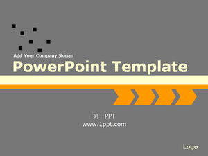 Téléchargement du modèle PPT classique minimaliste gris