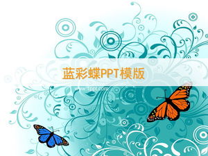 Download de modelo de PPT de borboleta coreana requintado e elegante
