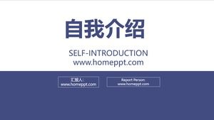 Modello PPT di concorso di lavoro per curriculum personale di auto-presentazione blu semplice