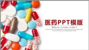 Modèle PPT de capsule de pilules de l'industrie pharmaceutique de la médecine de l'atmosphère dynamique
