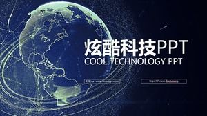 IOS蓝地球商务简单酷炫科技PPT模板