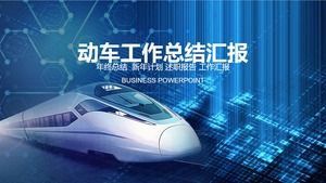 Templat PPT ringkasan pekerjaan kereta api berkecepatan tinggi Cina