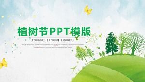 قالب PPT لحماية البيئة البيئية الخضراء يوم الشجرة