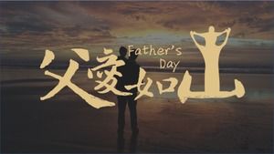 El amor del padre en blanco y negro es como una plantilla PPT del Día del Padre de una montaña
