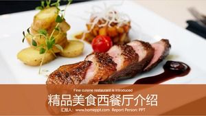 ケータリングフード洋食レストラン紹介PPTテンプレート