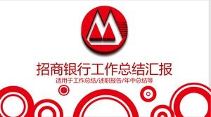 สีแดงและสีขาว China Merchants Bank โครงการสรุปรายงานการทำงานรายงาน PPT template