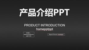 เทมเพลต PPT แนะนำผลิตภัณฑ์เรียบง่ายสีดำที่สร้างสรรค์