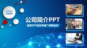 Suasana biru templat PPT publisitas perusahaan profil perusahaan tinggi