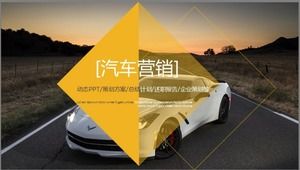 High-end atmospheric automobile marketing work summary plan PPT template