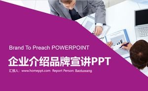 Template PPT presentasi merek pengenalan perusahaan ungu