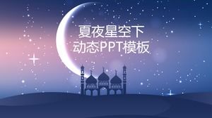 IOS dynamic summer night starry sky PPT template