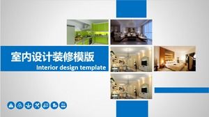 Modèle PPT de décoration de design d'intérieur simple