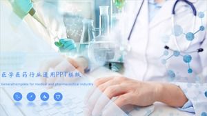 Allgemeine PPT-Vorlage für die medizinische und pharmazeutische Industrie