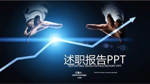 Plantilla PPT de Internet de comercio electrónico de tecnología de moda azul