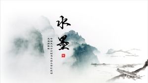 Modèle PPT de résumé de rapport de travail de style chinois de paysage d'encre noir et blanc