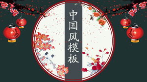 Template PPT gaya Cina klasik dengan latar belakang lentera bunga plum
