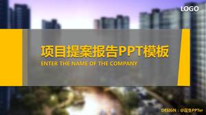 Gelbe PPT-Vorlage für exquisite Immobilienprojektvorschläge