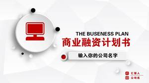 Red and black micro three-dimensional business financing plan PPT template