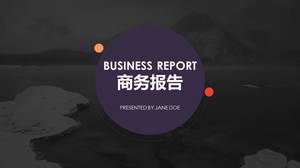 Фиолетовый бизнес-отчет о работе, шаблон PPT
