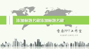 Зеленый серый атмосферный динамичный шаблон бизнес-отчета PPT
