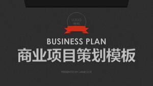 Black business project planning scheme PPT template