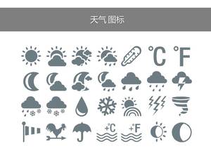 Prakiraan cuaca abu-abu, ikon kecil terkait cuaca PPT
