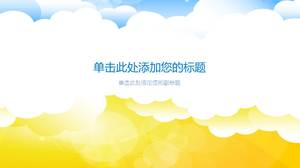 Yellow and blue vector white cloud PPT background picture