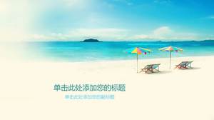 蓝色海边海边度假PPT背景图片