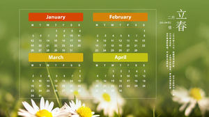 Fresh four seasons scenery PPT background picture
