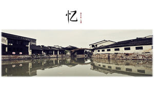 مدينة المياه Jiangnan النمط الصيني صورة خلفية PPT