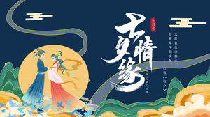 Template PPT Hari Valentine Tanabata Gadis Penggembala Sapi dan Penenun
