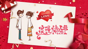 Симпатичный мультяшный романтический шаблон День святого Валентина PPT
