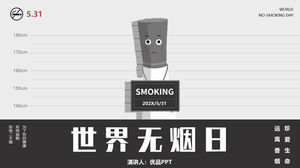 Modello PPT per la Giornata mondiale senza tabacco per smettere di fumare