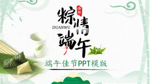 Delicious dumplings Dragon Boat Festival PPT template