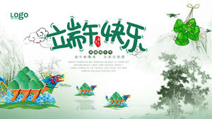 Modello PPT di Dragon Boat Zongzi Happy Dragon Boat Festival