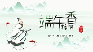 Qu Yuan 배경 용 보트 축제 PPT 템플릿 다운로드