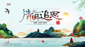 L'origine du modèle PPT des coutumes traditionnelles du festival de Qingming