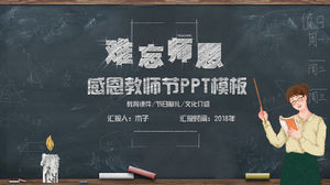 Blackboard chalk word Teacher's Day PPT template