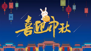Cartoon bunny welcomes the Mid-Autumn Festival PPT template