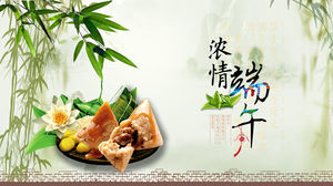 Modello PPT del festival della barca del drago di bambù della foresta di bambù di Qingyou