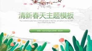 Simple and fresh green spring theme ppt template