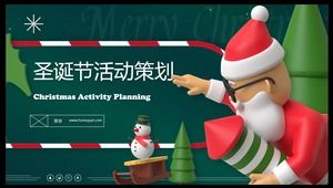 Cute 3D Christmas event planning ppt template