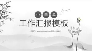 Klasik gri minimalist Çin tarzı çalışma raporu ppt şablonu