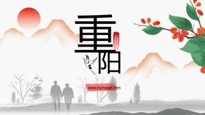Modèle ppt de didacticiel de connaissances du festival de Chongyang de style chinois simple
