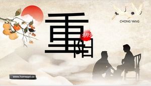 The ninth day of the ninth day of the lunar calendar, the Double Ninth Festival ppt template