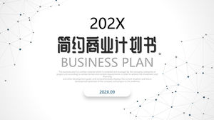 Point line geometric simple business plan ppt template