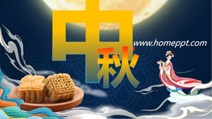 Simple Chinese style Mid-Autumn Festival ppt template