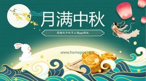Das Vollmond- und Mittherbstfest - die nationale Vorlage für das Mittherbstfest im chinesischen Stil
