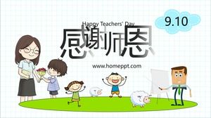 Danke Shien-10. September Teacher's Day ppt-Vorlage
