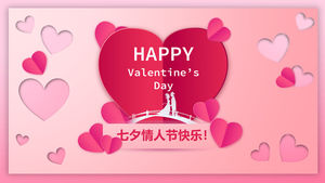 Template ppt Hari Valentine Qixi yang kreatif dari hati ke hati
